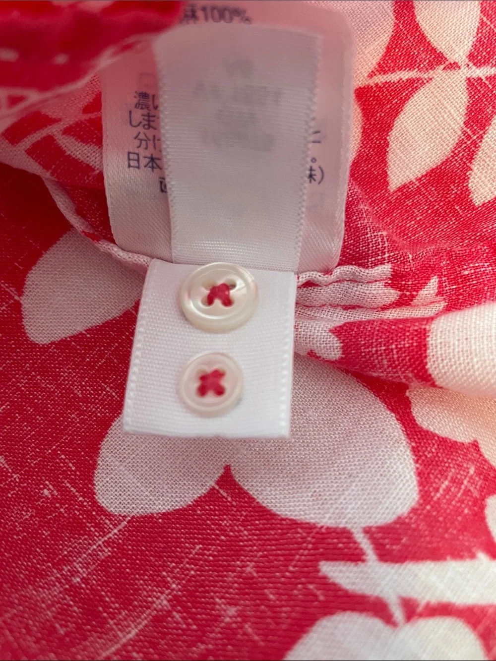 Lands' End Pink Floral Button-Up Shirt with White Print - Picture 9 of 10